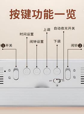 老人报时器自动夜光电子时钟数字钟表桌面台式卧室智能闹钟感光显