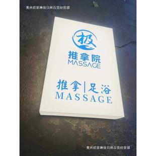 卡布灯箱转角墙壁橱窗网红亚克力转角门头正方体商家商店广告牌