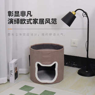 通用保暖狗窝新品 宠物猫窝双层豪华圆形猫别墅防滑可折叠四季