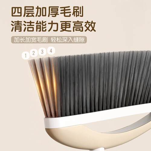 扫把簸箕套装家用扫帚组合扫地笤帚不粘头发刮水扫地板一件起批