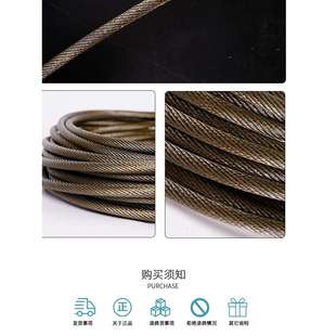 涂油钢丝绳防旋转提升机卷扬机家用电动葫芦天车吊车渣土车软钢丝