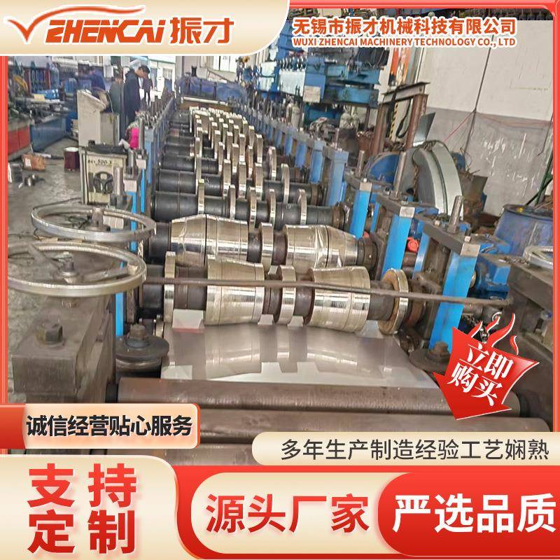 多功能异型钢材生产设备琉璃瓦彩钢瓦生产护栏板冷弯成型机器设备