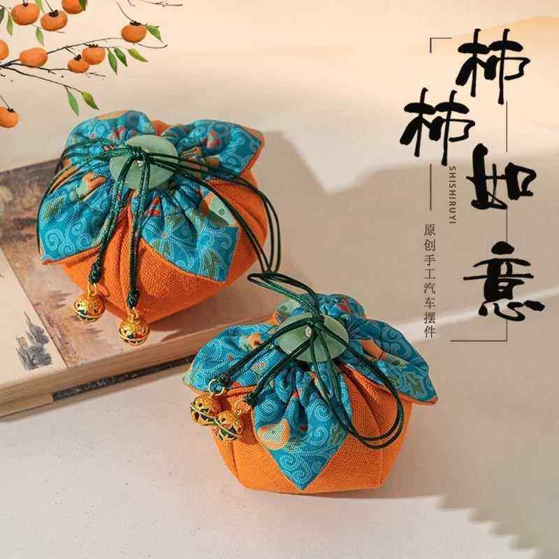 除醛净味活性炭新车专用竹炭包除异味新房车载车饰品汽车装饰摆件,居家日用,香包/香囊,淘宝优惠券,粉丝福利购,淘宝优惠卷