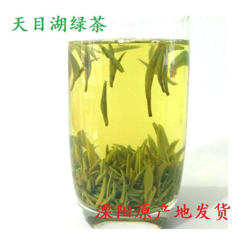 .2025年溧阳天目湖绿茶寿眉雀舌翠柏原产地老品种浓香型罐装礼盒
