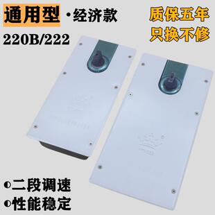 220B地弹簧玻璃门地簧222有框无框玻璃门木门地簧液压缓冲通用型