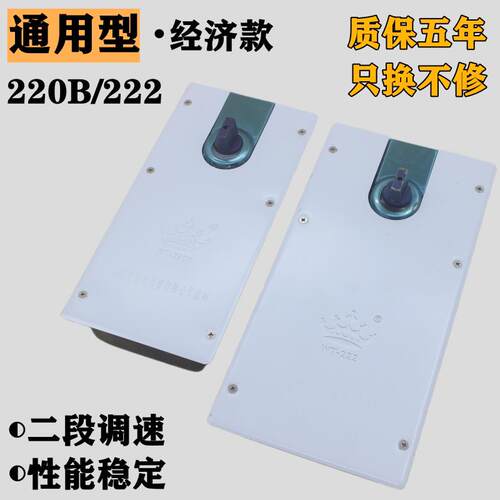 220B地弹簧玻璃门地簧222有框无框玻璃门木门地簧液压缓冲通用型