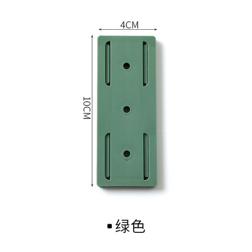 多功能排插固定器免打孔插座插板路由器收纳架家用壁挂插排固定器