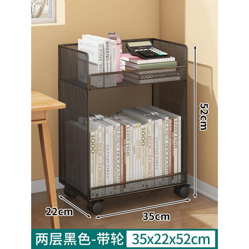 可移动书架书架书桌收纳置物架