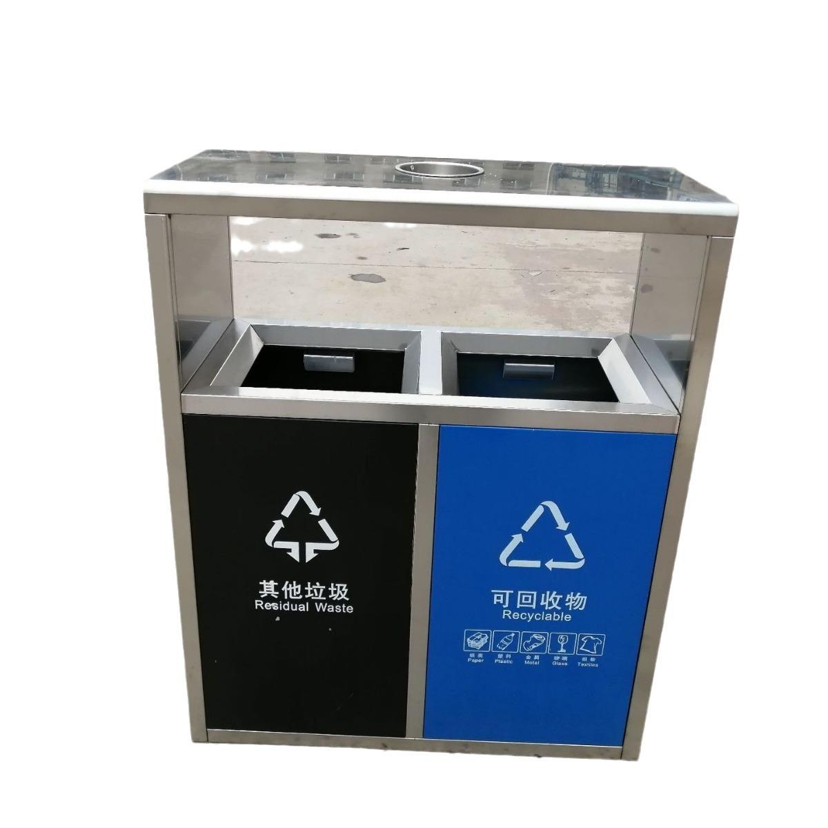 户外不锈钢垃圾桶市政街道公园景区环卫垃圾桶室外大号分类果壳箱