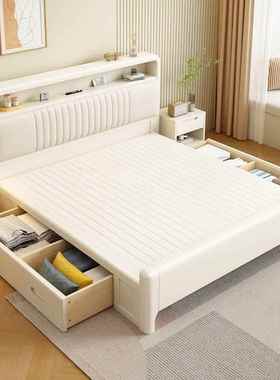 北欧1.8米双人实木床奶油1.5米现代储物简约1.2m软包床白色卧室床