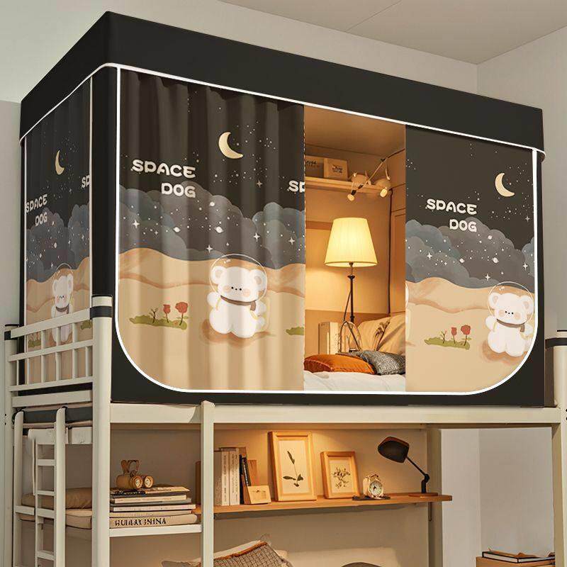 2026新款床帘蚊帐一体式学生宿舍下铺上铺遮光床幔上床下桌免安装