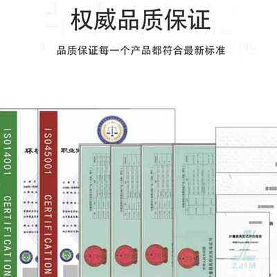 10kv高压电压互感器jdz9-10q干式单相全绝缘10/0.1/0.22jdzx9-10
