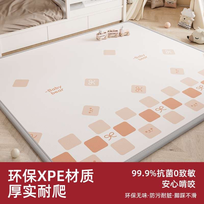 宝宝爬行垫婴儿加厚家用无甲醛爬爬垫无毒无味儿童泡沫拼接地垫子