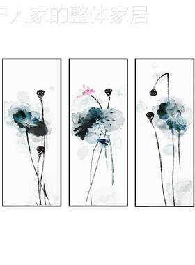 网红新中式客厅背墙装饰画三联水墨荷花壁景画画玄关走廊竖版挂禅
