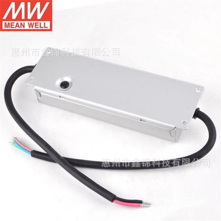 XLG-200-12-A 金属外壳 IP67防水设计 三合一调光LED驱动电源