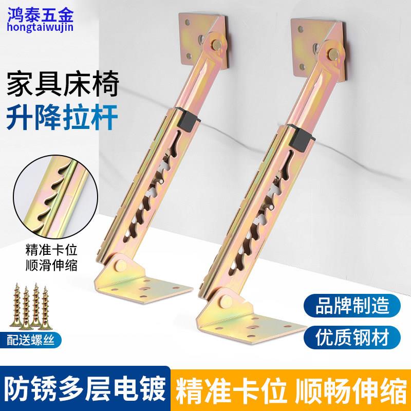 医疗按摩床一字拉杆可调节美容床伸缩升降杆沙发升降器书桌支撑杆