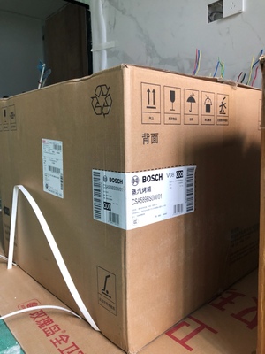 博世蒸烤一体机怎么样？体验后告诉大家感受