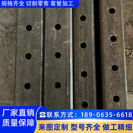 激光加工管加工打孔开槽管件管套切角来矩形管无缝方图方任意切割