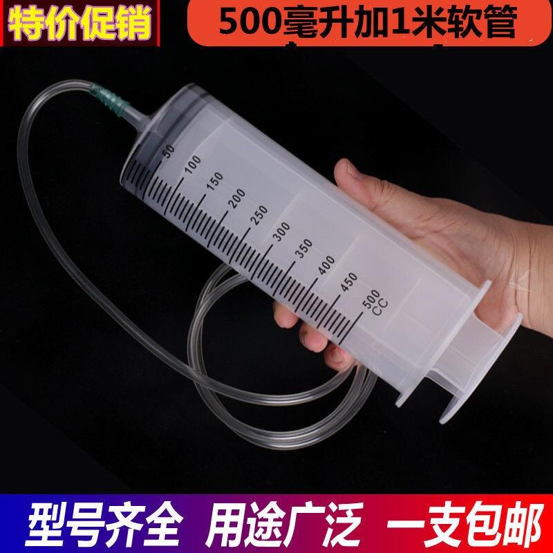 针筒式吸注两用换油工具手动抽油加注器抽水器换抽机油刹车油神器