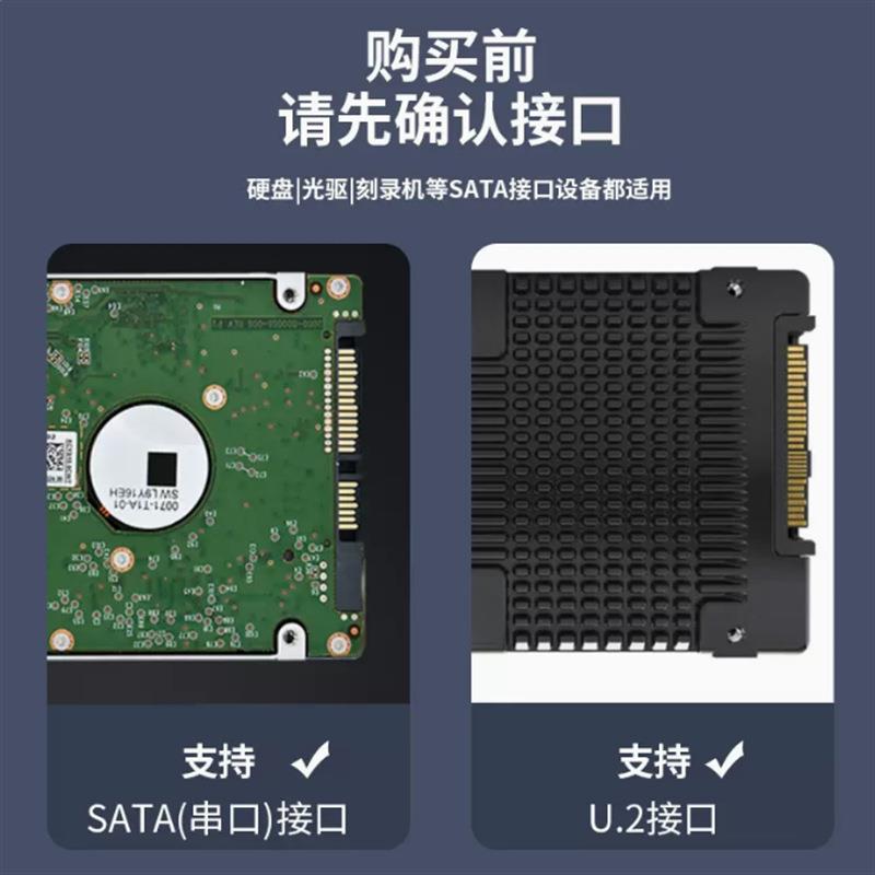 佳翼U2X16 PCIE X16-U.2转接卡SFF-8639扩展卡U.2大功率自供电SSD