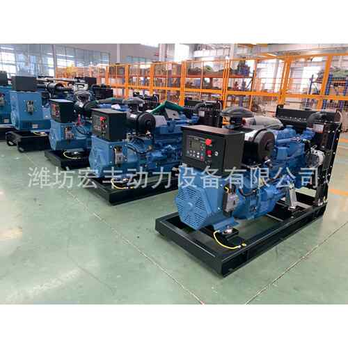 玉柴YC4D60-D20柴油发电机组30千瓦 玉柴30千瓦发电机组