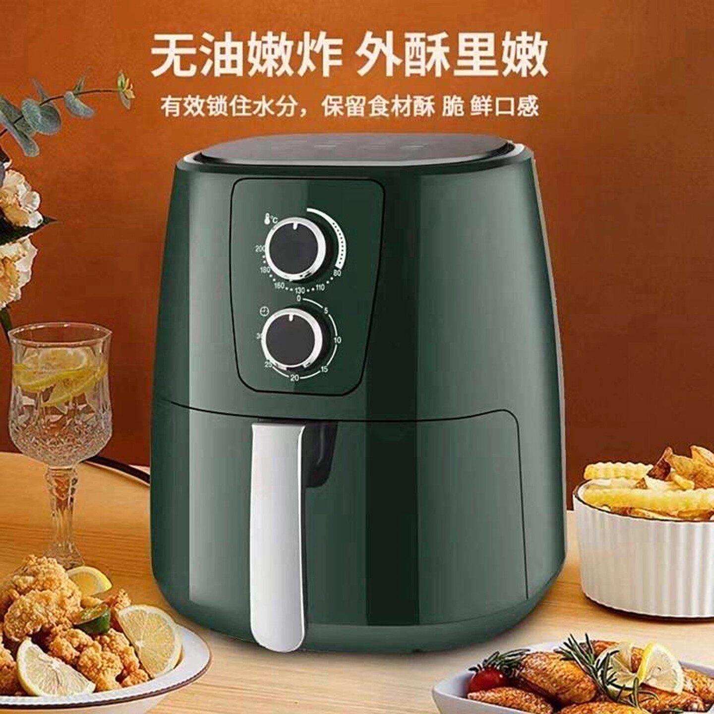 德国进口多功能空气炸锅可视电炸锅2025新款全自动烤箱一体机逗逗