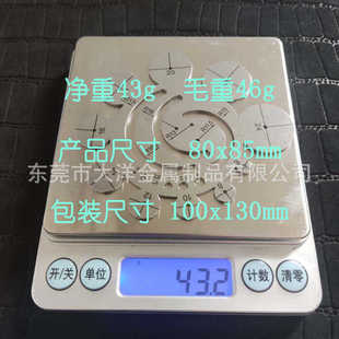 不锈钢圆尺手工工具R定规圆弧尺子角度尺 半径模板皮具切割圆尺C款