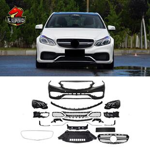 适用于奔驰E级W212老改新E63大包围升级前后杠机盖叶子板大灯尾灯