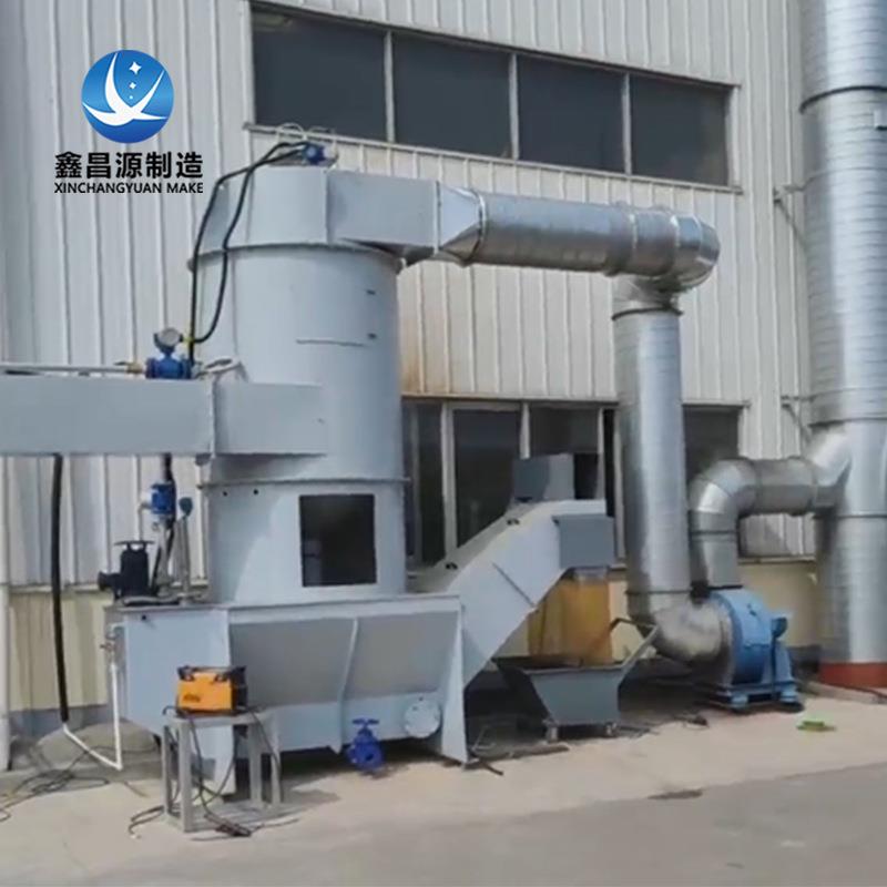 文丘里湿电除尘器5000风量治金铸造产生的废气处理 净化效率高