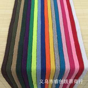 绳辅料裤 10mm家编织现货扁彩色棉空心服装 腰绳纺绳绳批发帽抽绳