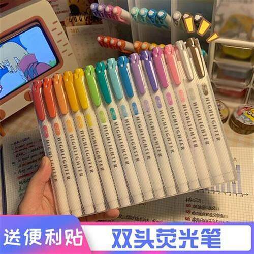 candy color double-headed highlighter marker pen双头荧光笔
