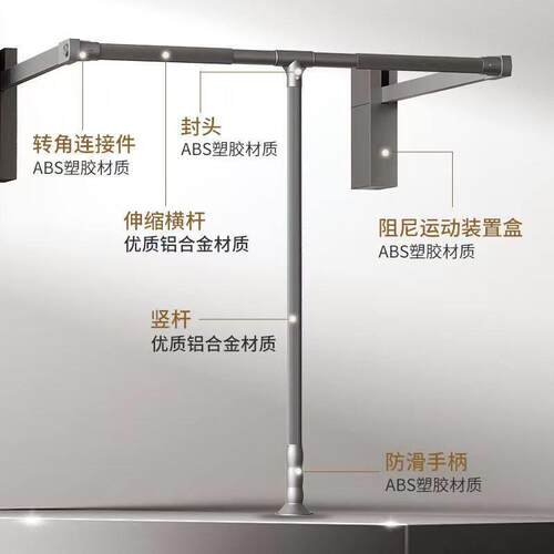 衣柜下拉式挂衣杆衣帽间柜内可调节横杆伸缩衣架双缓冲升降挂衣器