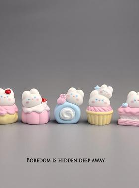 无聊瞭，摆一堆可爱甜心小兔子治愈电脑桌面日式工位办公桌小摆件