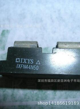 IXFN44N50集成电路电子元器件ICBOM报表配单
