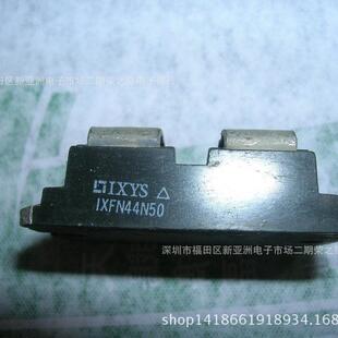 器件 IXFN44N50 集成电路 电子元 BOM报表配单