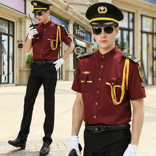 保安工作服套装男短袖夏装物业房产酒店大气形象岗礼宾服保安制服