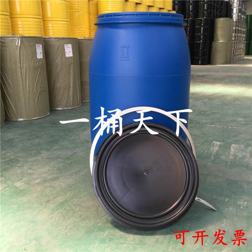 全新200升带铁箍法兰塑料化工大油桶大敞口蓝色避光PE桶
