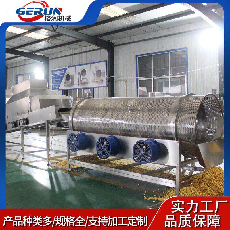 全自动 爆米花机 圆球形玉米膨化生产机器 裹糖均匀 易操作