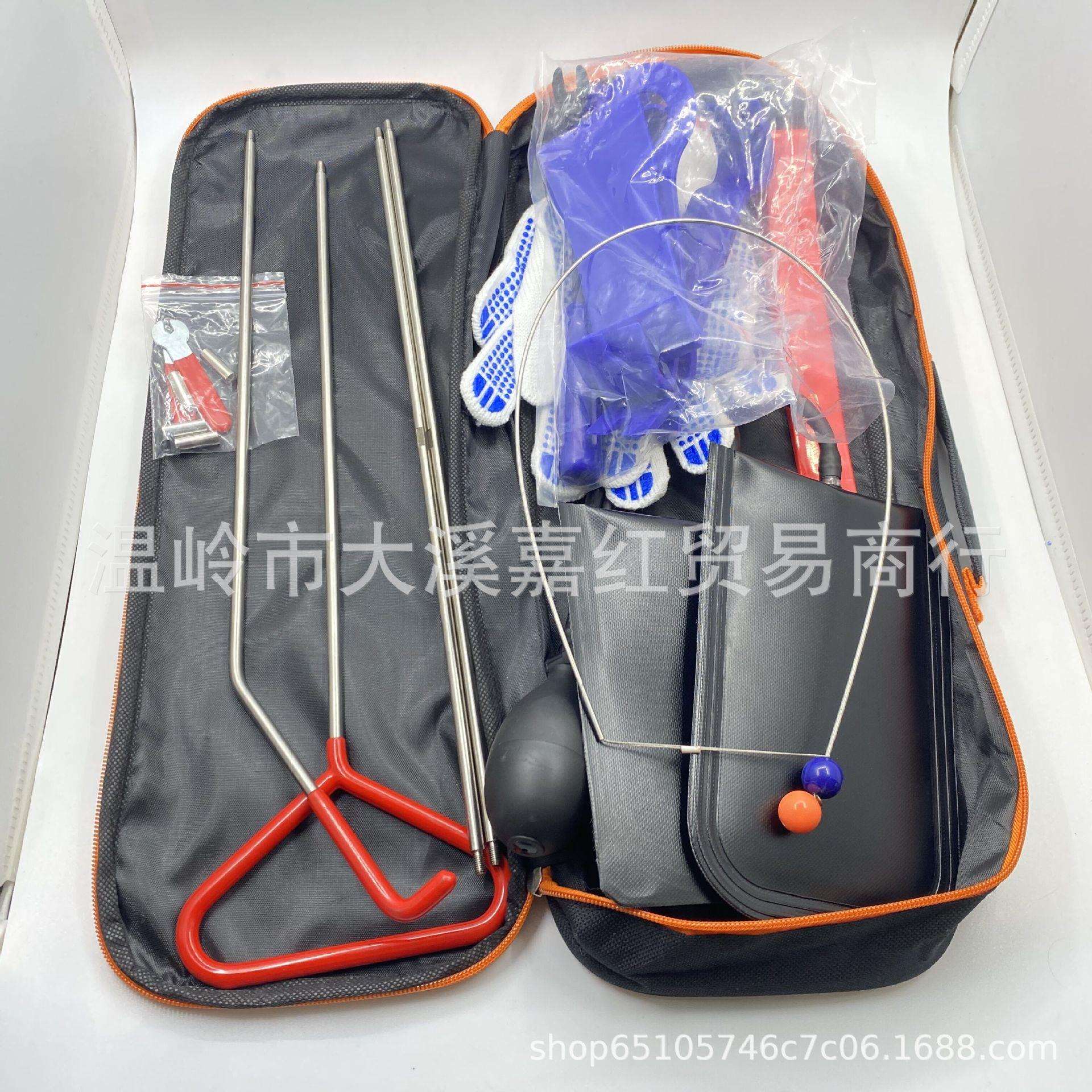 汽车开车专锁专开用工具车259门长距离工锁具门大全钩子汽业锁匠