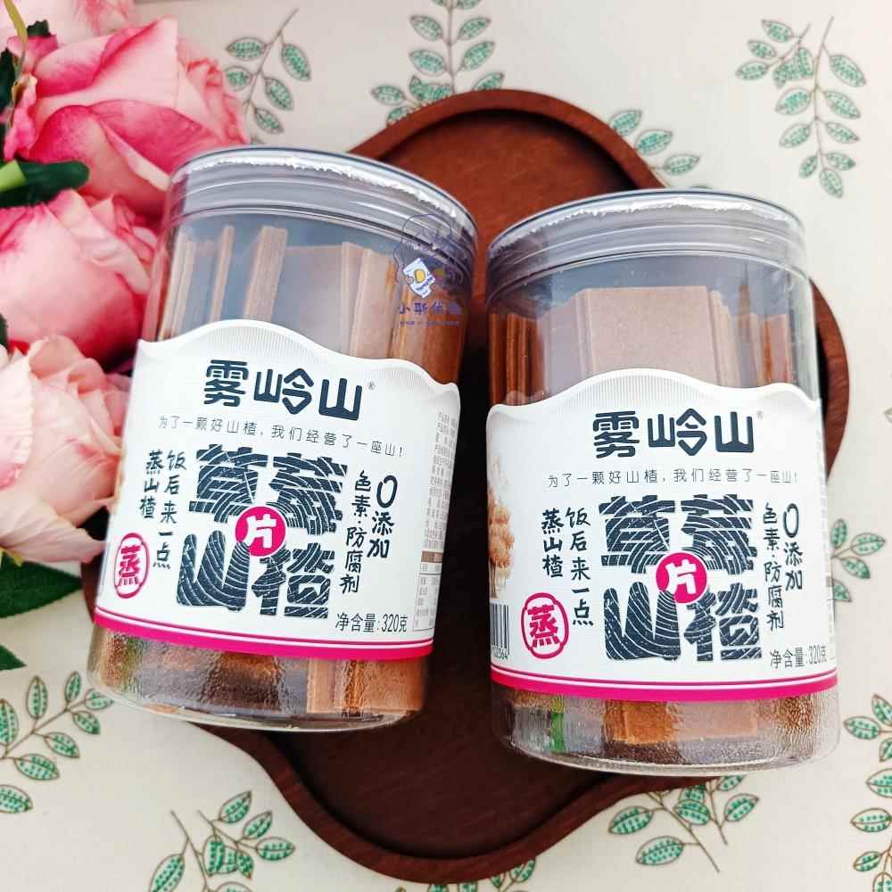 雾岭山桑葚山楂条山楂果片果丹皮酸甜儿童小零食罐装解馋追剧零食