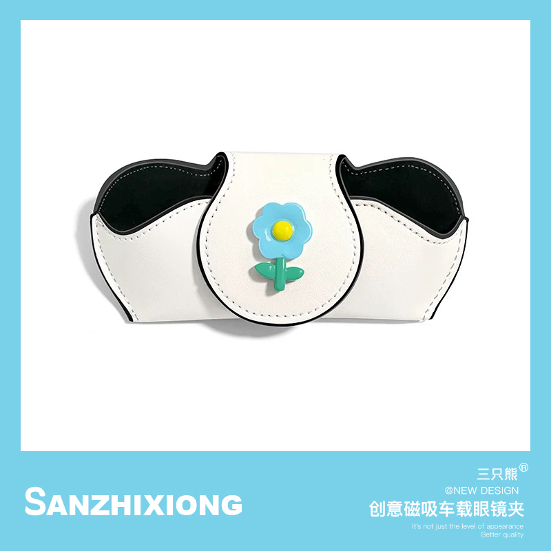车载眼镜夹磁吸创意太阳墨镜收纳支架遮阳板多功能置物盒车内用品