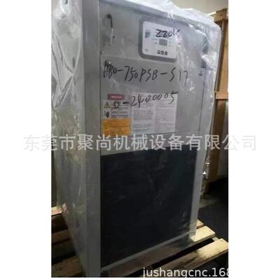 HABOR 台湾哈伯油冷机 油冷却机 冷油机 风冷式油冷机HBO-750PSB