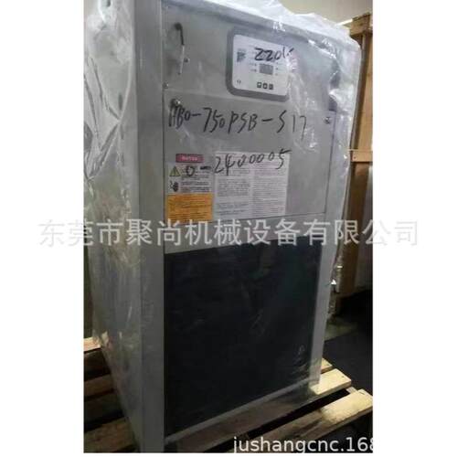 HABOR 台湾哈伯油冷机 油冷却机 冷油机 风冷式油冷机HBO-750PSB