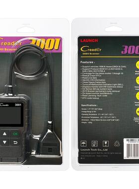 跨境 元征 X431 Creader /CR3001 OBD II全功能读码卡 海外版