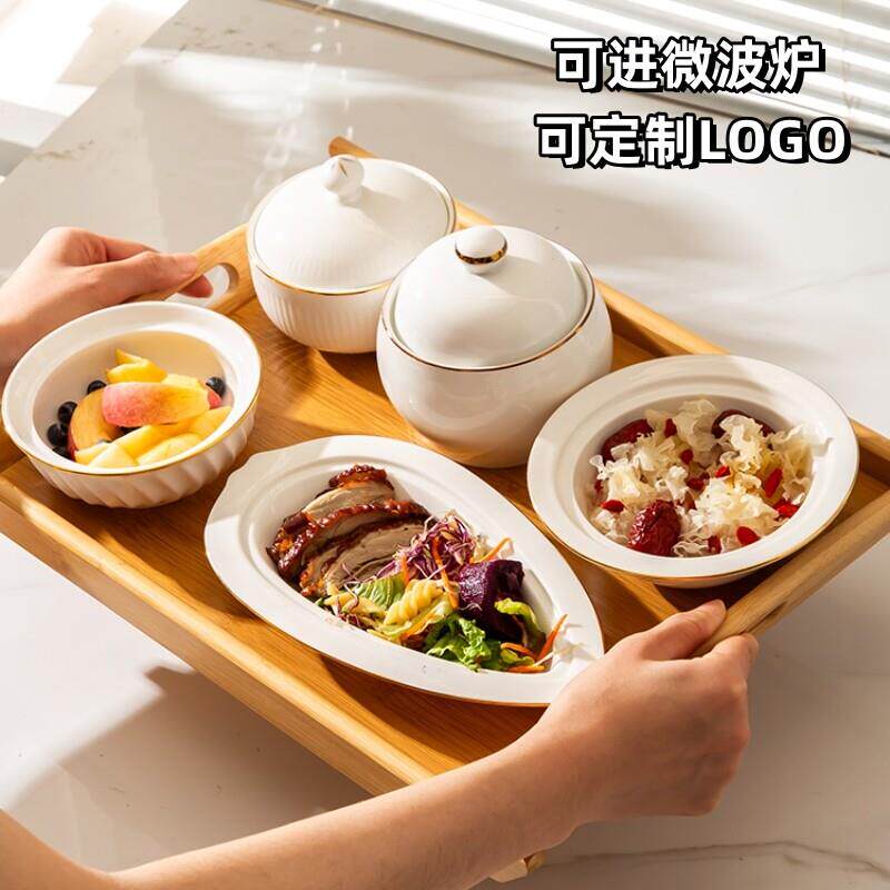 精致月子餐餐具套组月子会所餐具碗餐盘产妇专用一人食餐具套组