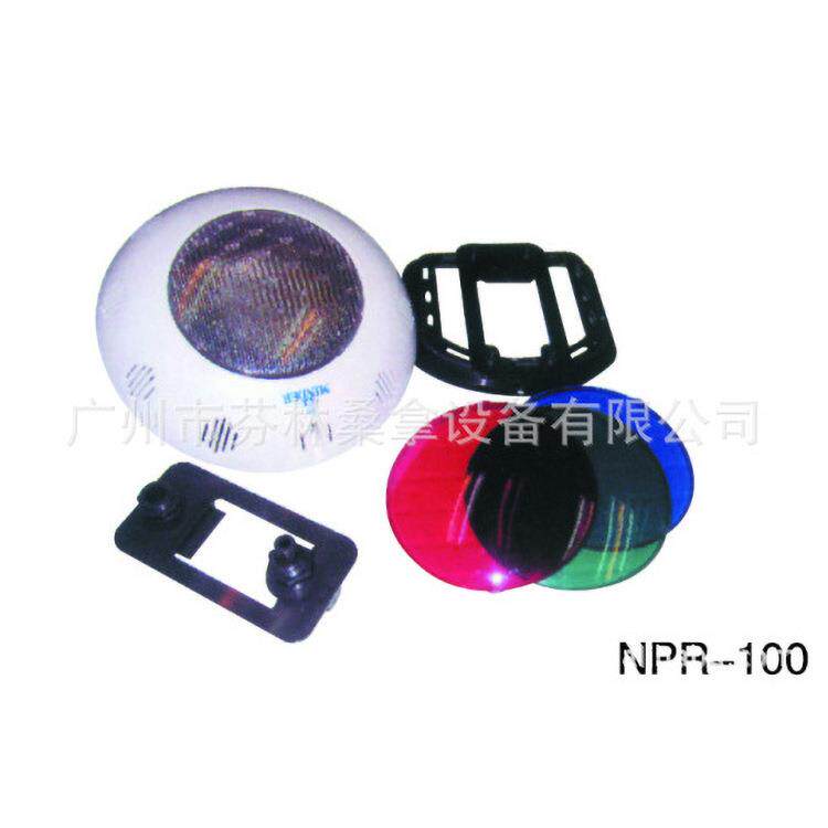 水下灯/泳池灯/壁挂灯/LED灯/普通灯珠/12V