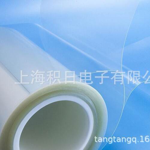 供应新TAC化成王子OCA光学胶DC-176GD 0.15mm厚 91%透光率雾度0.6