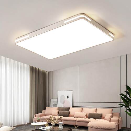 LED客厅吸顶灯现代简约大气2024新款全屋套餐灯具房间超薄卧室灯