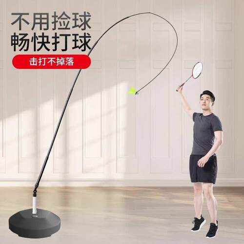 羽毛球训练器单人打回弹辅助器材儿童室内带线一个人打自练习神器