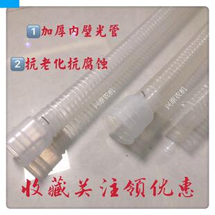 【加厚高弹】新品软管下肥管内壁光管施肥管下种管播种机配件